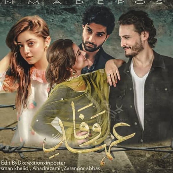 Poster 02