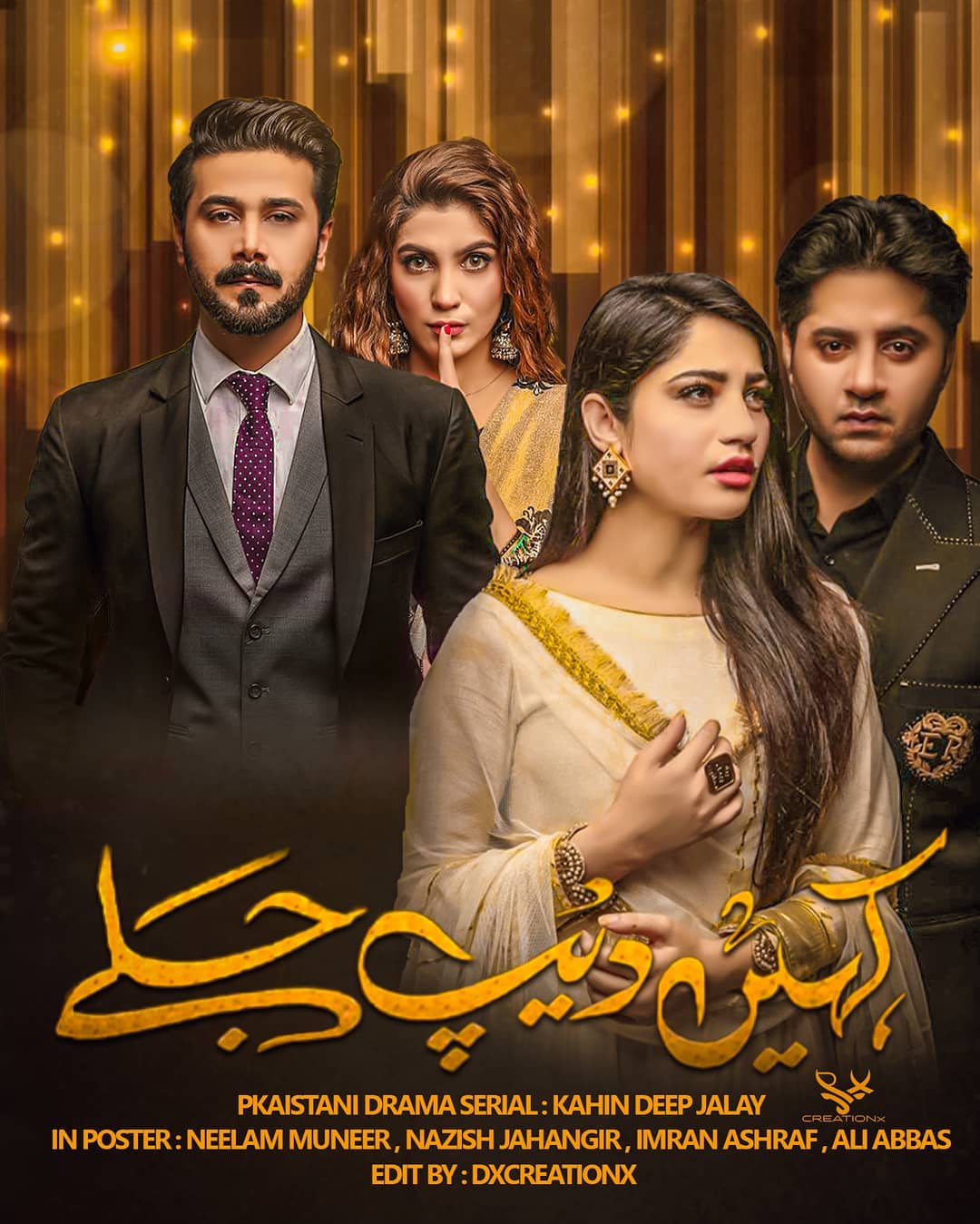 Poster 06