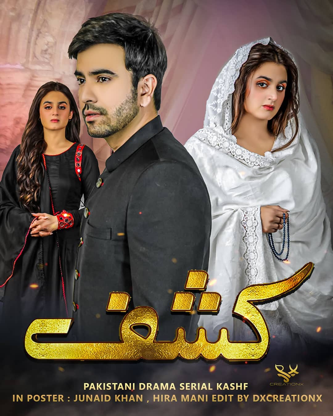 Poster 07