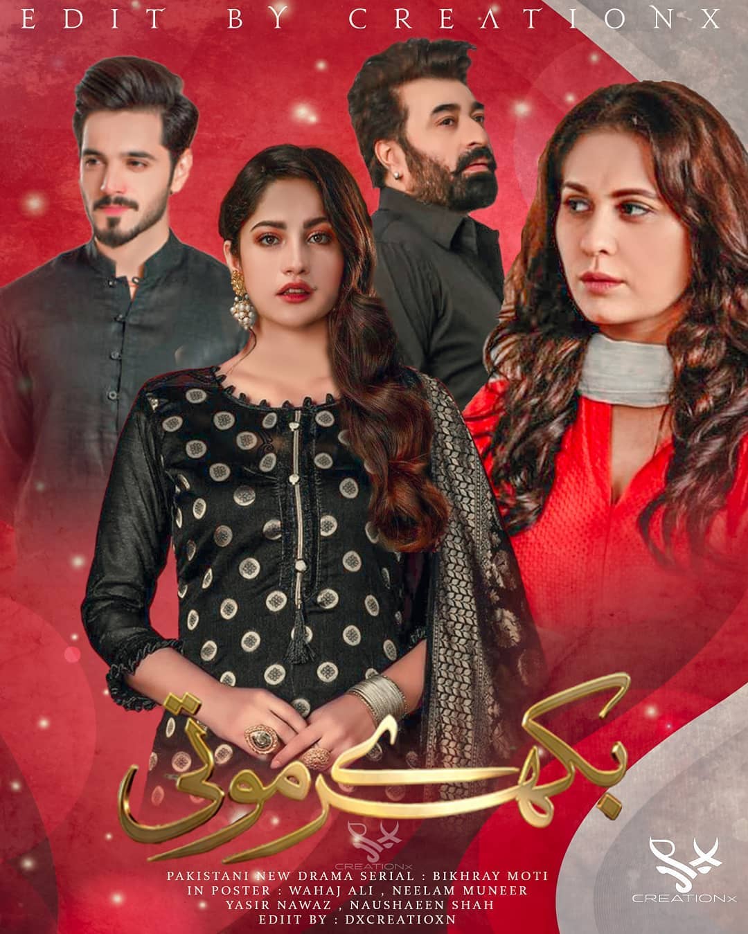 Poster 17