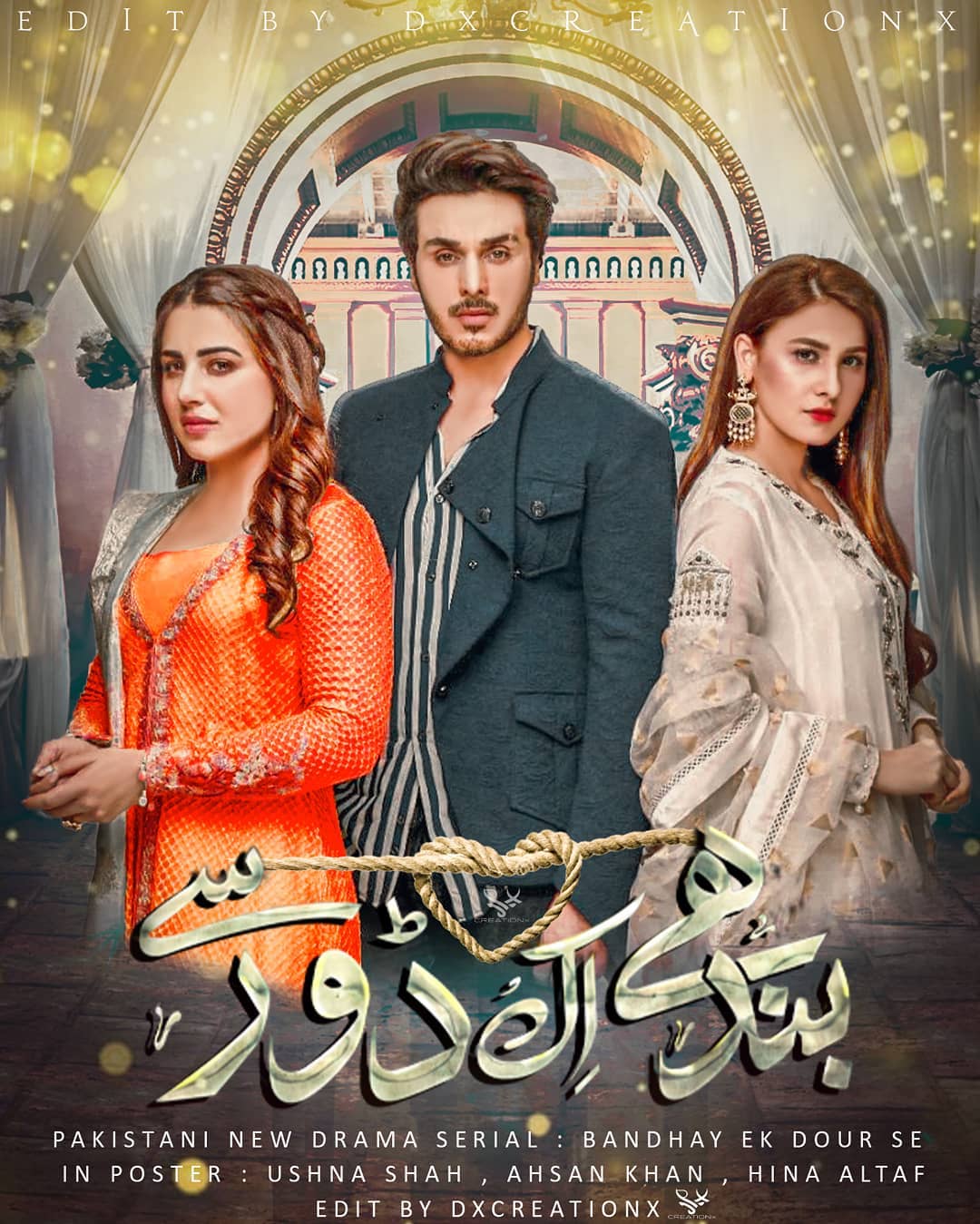 Poster 18