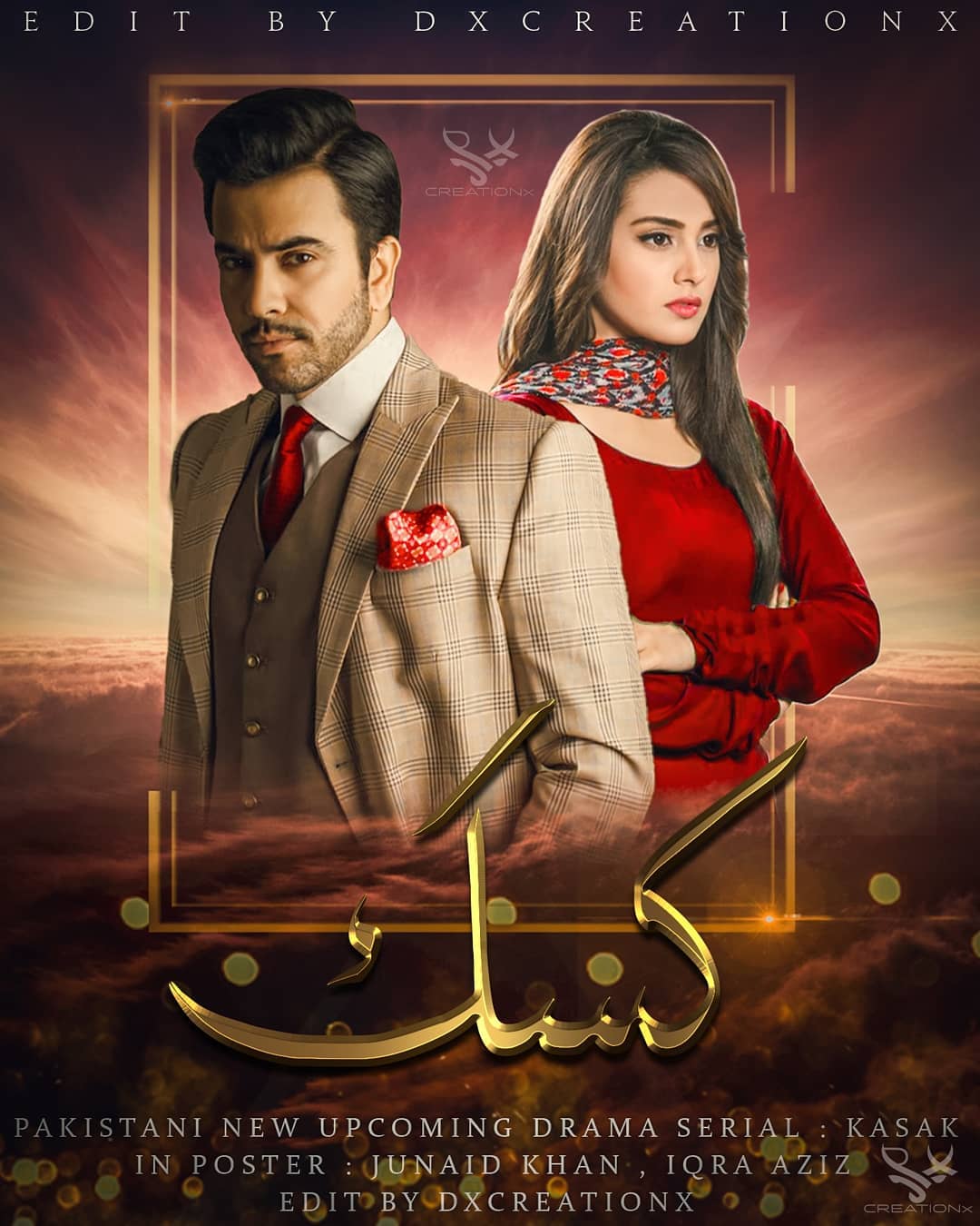 Poster 19